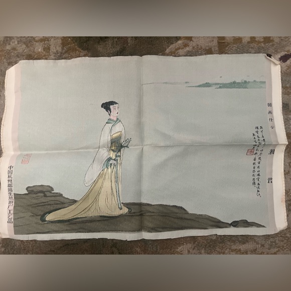 Other - Japanese silk art piece